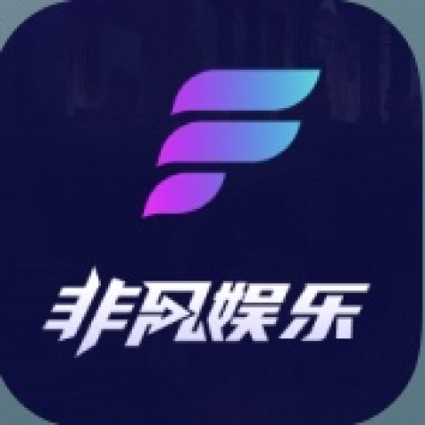 非凡娱乐